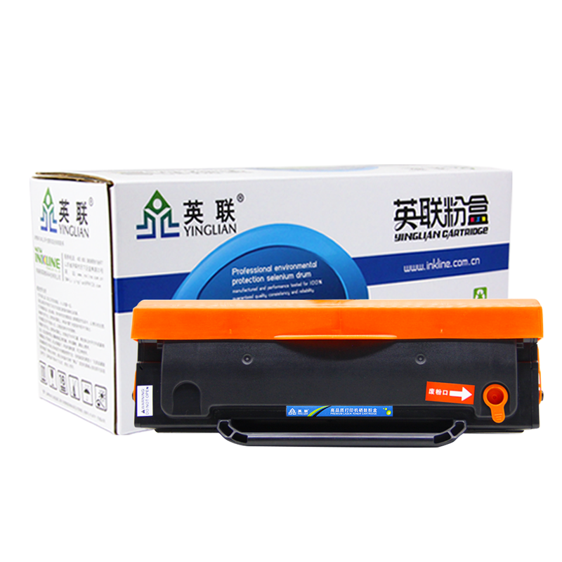 英联适用震旦ADDT220S硒鼓AD220MC AD220MNW碳粉盒AD200PS