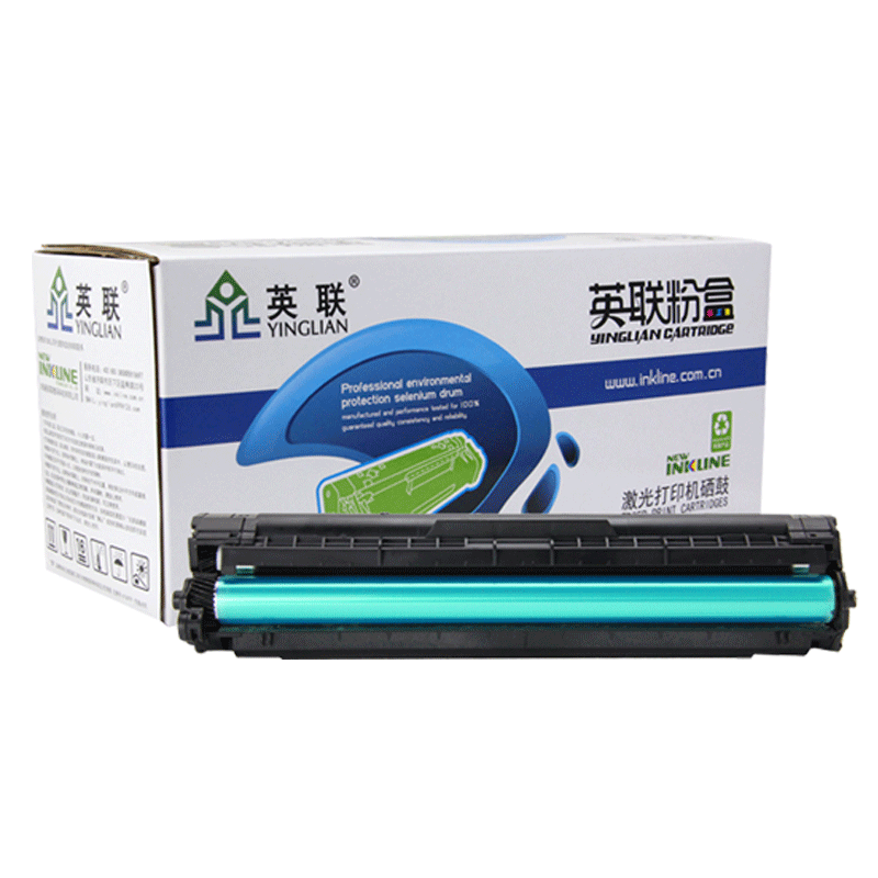 英联 适用三星mlt-d111s硒鼓 m2020 m2022易加粉粉盒 三星m2071