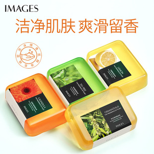 手工精油皂洁面皂茶树植物除螨皂桂花茶香正品 金盏花香氛精油皂