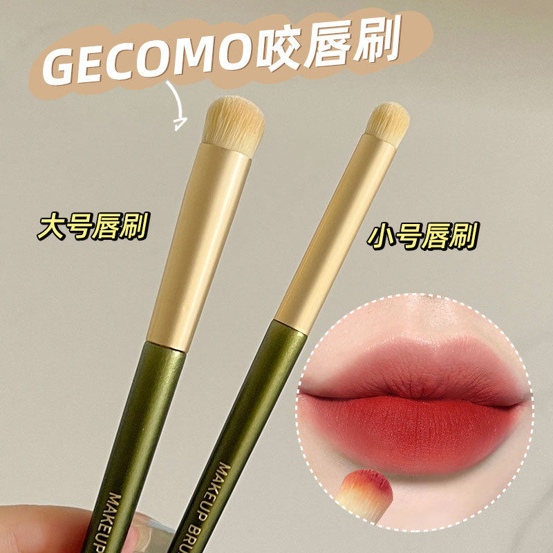 圆头咬唇刷口红专业晕染刷多功能