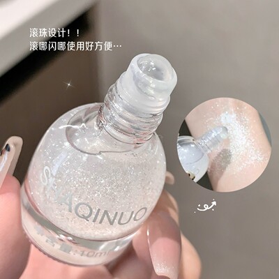 高光液珠光细闪提亮脸部滚珠眼影