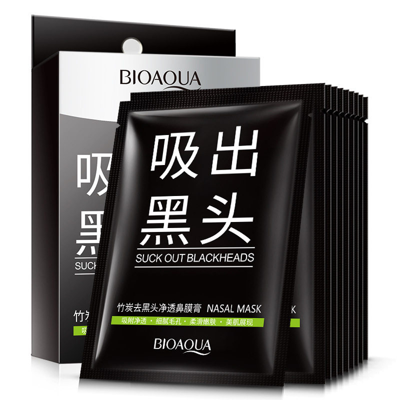 黑头鼻膜膏撕拉式祛粉刺清洁