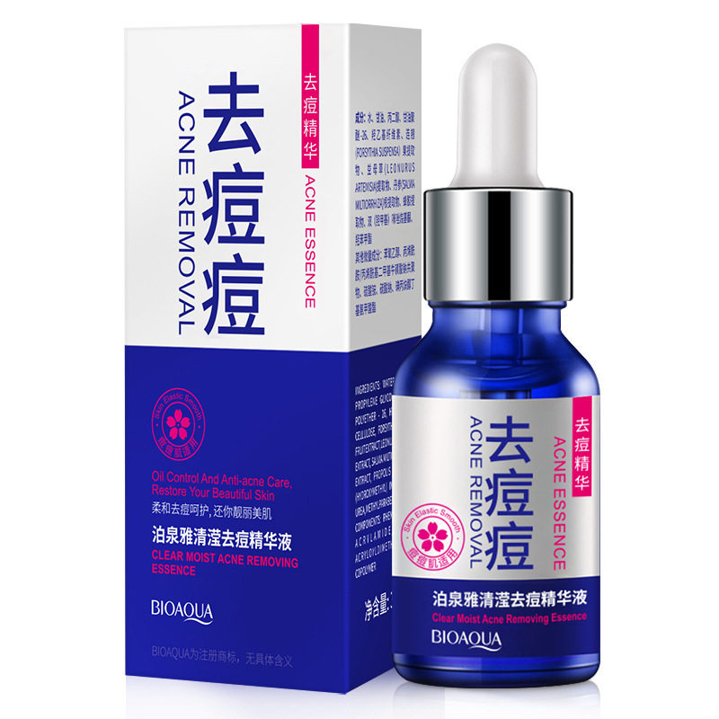 去痘精华液控油去青春痘学生