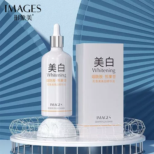 Осветляющая увлажняющая сыворотка для лица содержит никотиновую кислоту, меланин от тусклости кожи, осветляет кожу