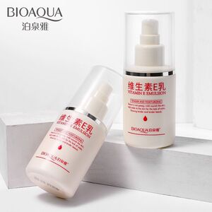 维生素E乳液全身体乳补水保湿霜
