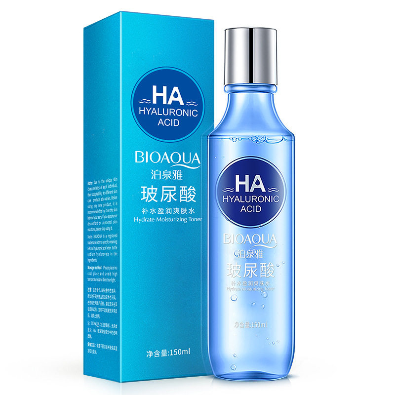 玻尿酸精华保湿水补水滋润不紧绷