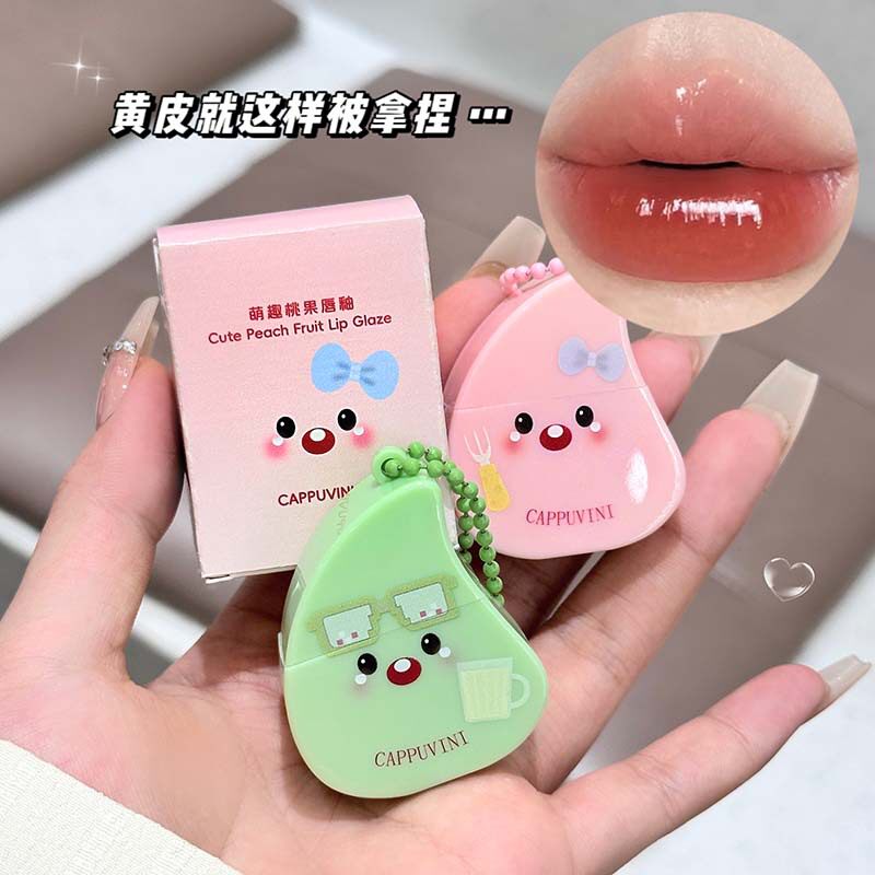 唇釉可爱低饱和奶杏红茶色玫瑰色