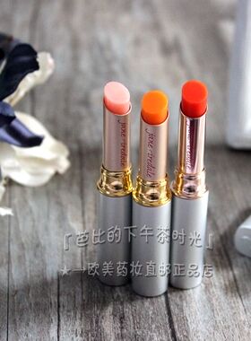 原装正品Jane Iredale珍爱JUST KISSED 变色唇膏&腮红膏