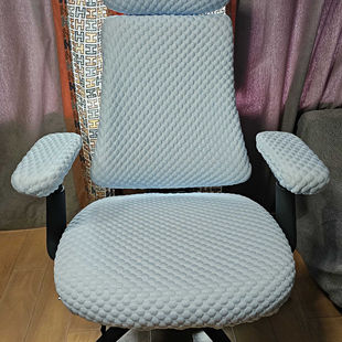 适配清闲人体工学电脑办公室 冰豆豆冰丝凉爽感布套罩 不卖椅子