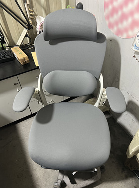 适配网易严选电脑椅套探索家女神椅S9pro人体工学办公椅套罩通用