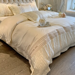 A类母婴级120支长绒棉全棉纯棉四件套轻奢高级感被套床单床上用品