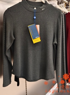 凯迪娅WN63526慕斯羊绒防风锁温半高领藕花绣打底衫时尚百搭暖衣