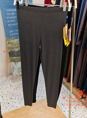 凯迪娅CDIDER正品ML67370女士优可丝超薄超柔抗静电亲肤打底秋裤