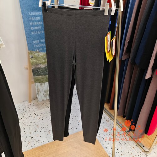 凯迪娅67370女优可丝薄打底秋裤