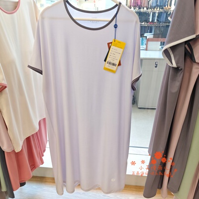 凯迪娅WP17637女士60S莫代尔睡裙