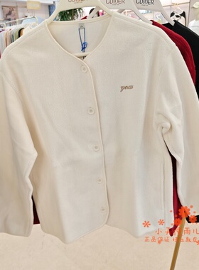 凯迪娅WL58420无领亲肤绒休闲外套单穿外搭扭扣开衫保暖恒温外衣