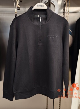 凯迪娅MM77469男士秋冬醋酸双面立领半拉链卫衣百搭保暖上衣正品