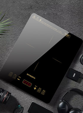 电磁炉C07  家用触控按键 耐用面板  纤薄  电磁灶 炒炉
