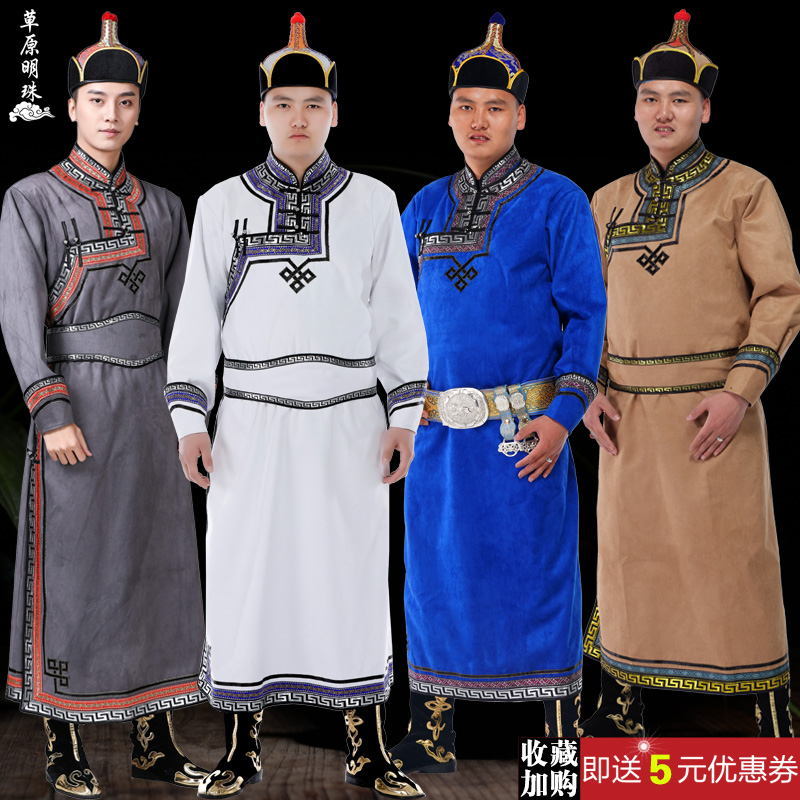 蒙古袍演出服新款男士蒙古服装