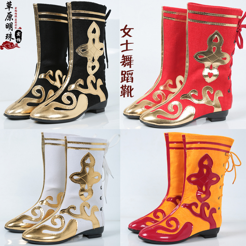 蒙古高帮马靴民族风系带靴子