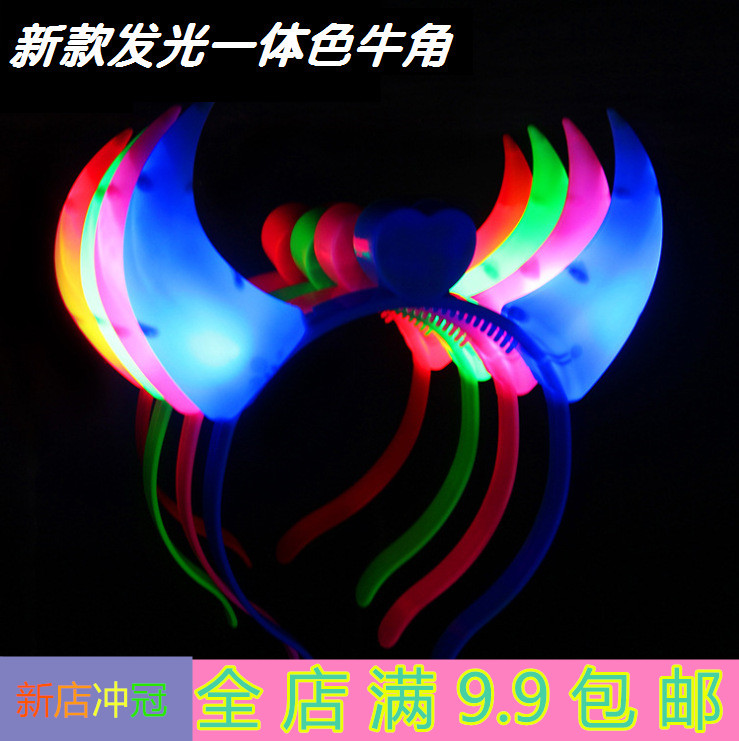 发光发箍儿童玩具热卖新款小礼品牛角头饰夜市摆地摊货源头箍|msdalam kategori Toy/bayi/teka-teki/blok bangunan/model, elektronik/cahaya/berudara/mainan rumit, mainan LED - dari Buy2taobao.com untuk memberikan perkhidmatan ejen Taobao profesional membeli