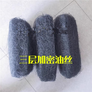 欧曼滤清器总成油滤芯油滤ETX自卸车3251空气滤芯2850滤清器油丝