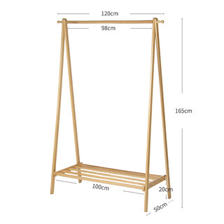 爆品新衣架落地卧室实木挂衣架衣服挂架榉木衣帽架置衣架收纳家品