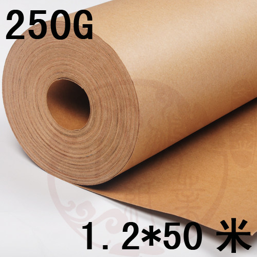 服装手工制版 CAD电脑打样打版纸 250g牛皮卡纸 卷筒型 1.2*50米