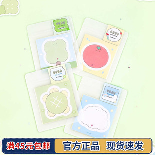 饰贴纸可写字标签贴画10张入 DOT贴纸包日记本手账装 韩国DASH AND