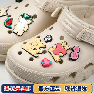 饰扣DOY配饰 花硅胶装 韩国SCOTTIE FRIENDS人气卡通苏格兰梗洞洞鞋