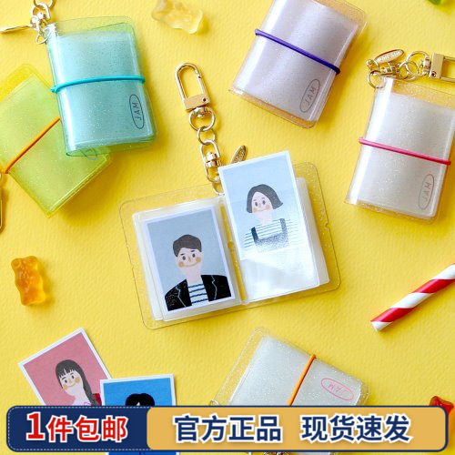 diy韩国相册明星偶像专辑大头贴