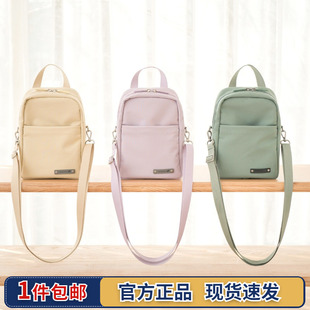 韩国full简约日常旅行包单肩包斜挎包女随身便携小包防水尼龙百搭
