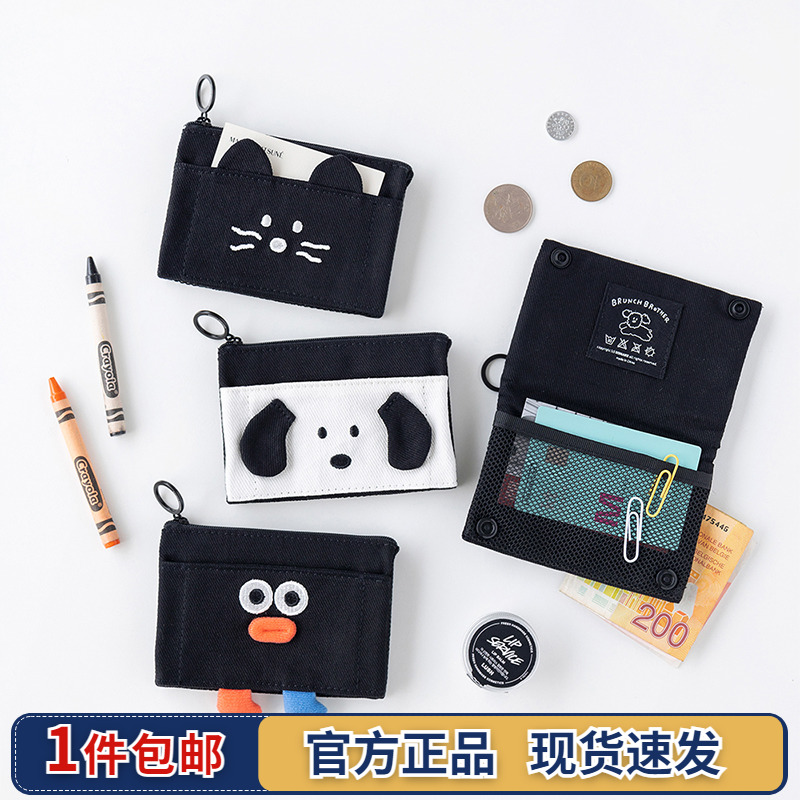 韩国Romane创意折叠卡包学生工作证件包拉链零钱包便携帆布收纳包