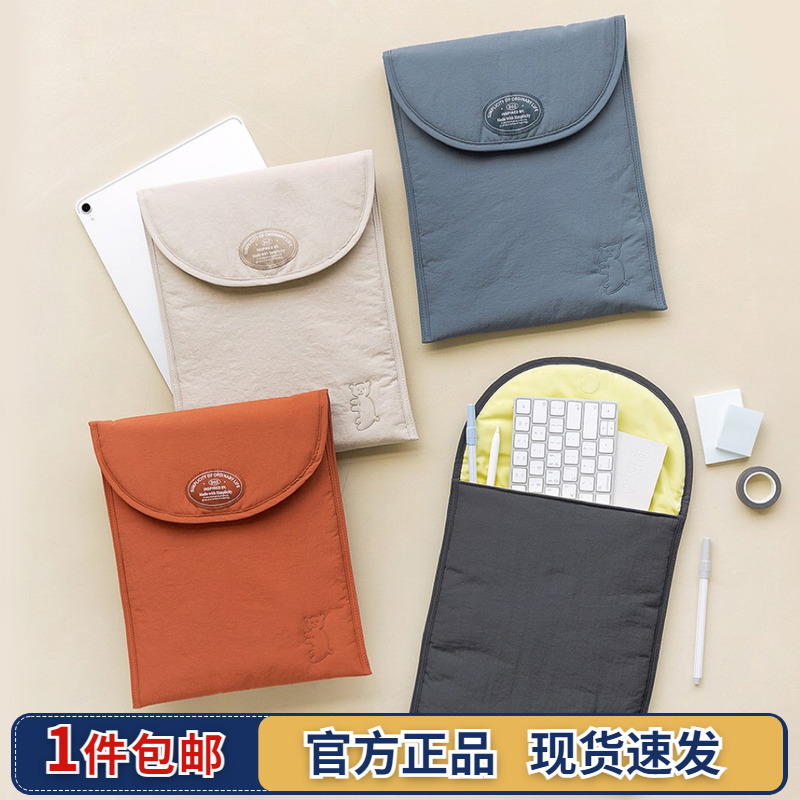 韩国Romane简约13英寸平板电脑包防摔减震保护笔记本收纳内胆包