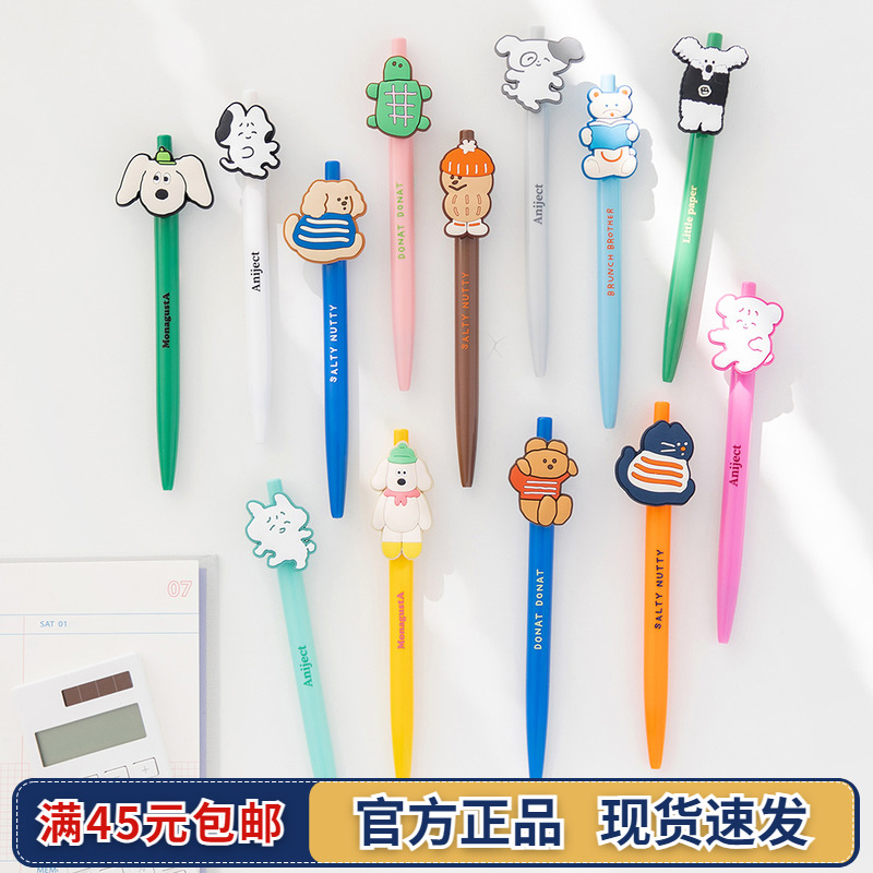 ROMANE按动式塑料1支卡通中性笔