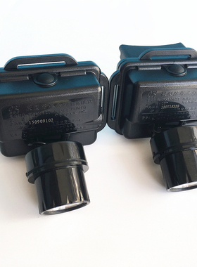 海洋王IW5130A/LT微型防爆头灯强光防水LED消防矿灯IW5133充电LED