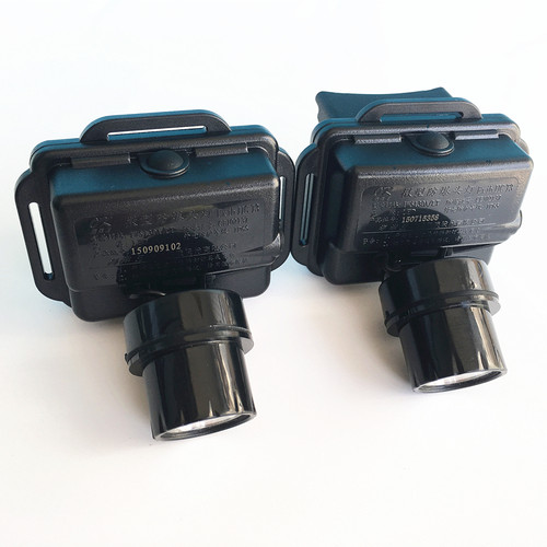 海洋王IW5130A/LT微型防爆头灯强光防水LED消防矿灯IW5133充电LED