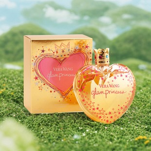 Princess璀璨魅力公主女士香水50ml停产绝版 Vera Wang王薇薇Glam