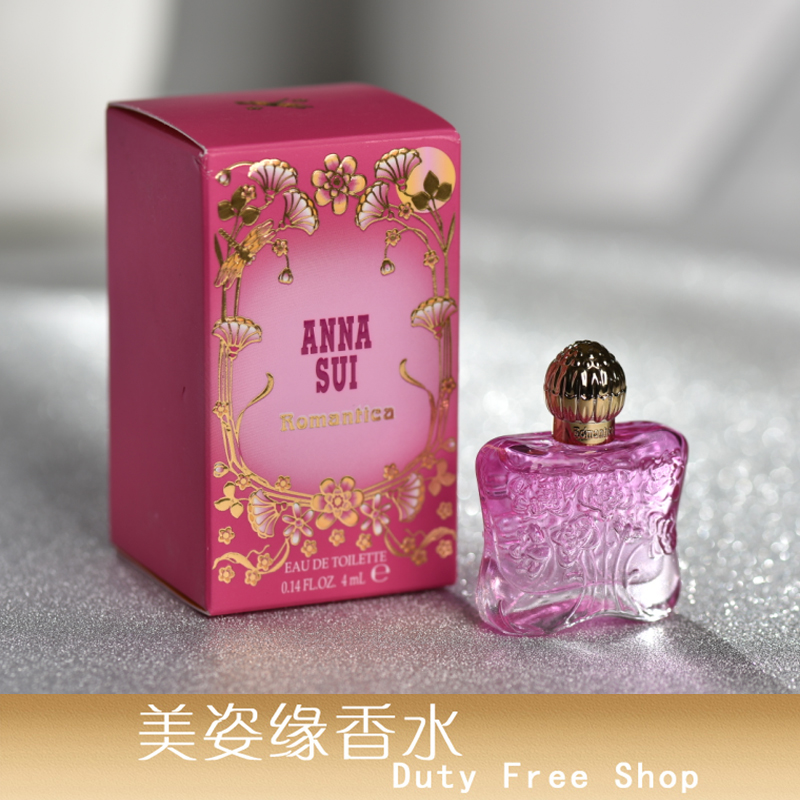 ÕýÆ·Anna sui°²ÄÈËÕÀËÂþ»¨Ô°»¨ÈﻨÁµÅ®Ê¿µÏãË®4MLÎÞÅçÍ·ÃÔÄãQ°æ