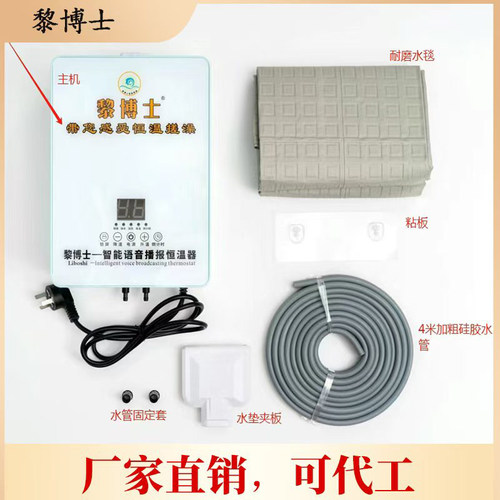 洗浴中心专用防水防潮设计免打孔