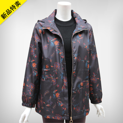 外套中老年洋气时尚风女士妈妈装