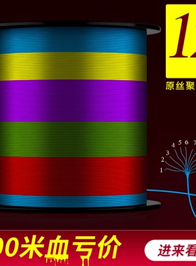 500米12编9编路亚pe线大力马鱼线主线正品防咬超强拉力筏钓海钓线