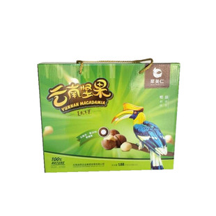 云南迪思犀美仁夏威夷坚果原味礼盒装168克x10袋包邮大果2.4~2.6