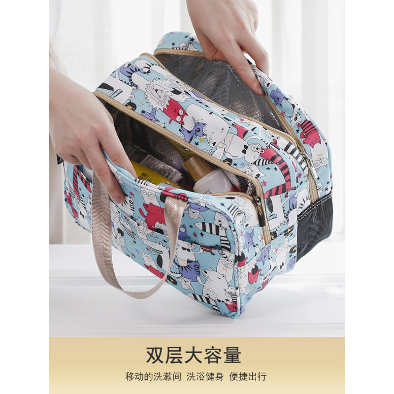 浴包防水浴兜干湿分离洗漱包洗澡袋便携收纳旅行女双层沐浴室手提