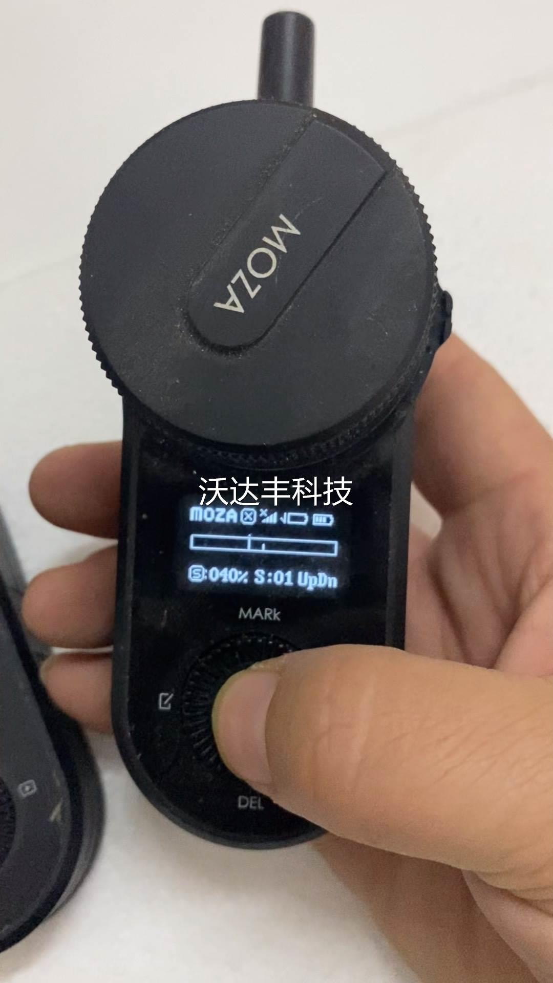 询价MOZA iFocus-M超小型无线镜头马达议价