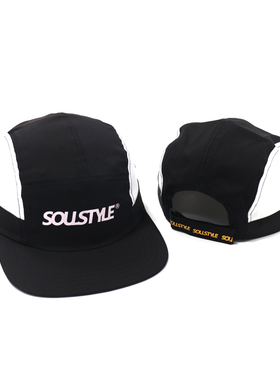 SOULSTYLE原创美式轻薄速干黑白拼色平沿五片帽嘻哈街舞滑板帽子