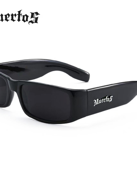 Muertos偏光太阳眼镜防紫外线开车钓鱼潮流个性时尚西海岸墨镜