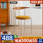 中古风复古实木餐椅牛角椅设计师家用靠背椅咖啡厅奶茶店餐桌椅子