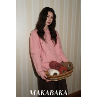 中式粉色宽松休闲套头毛衣女2025秋冬新款小个子加厚宽松百搭上衣