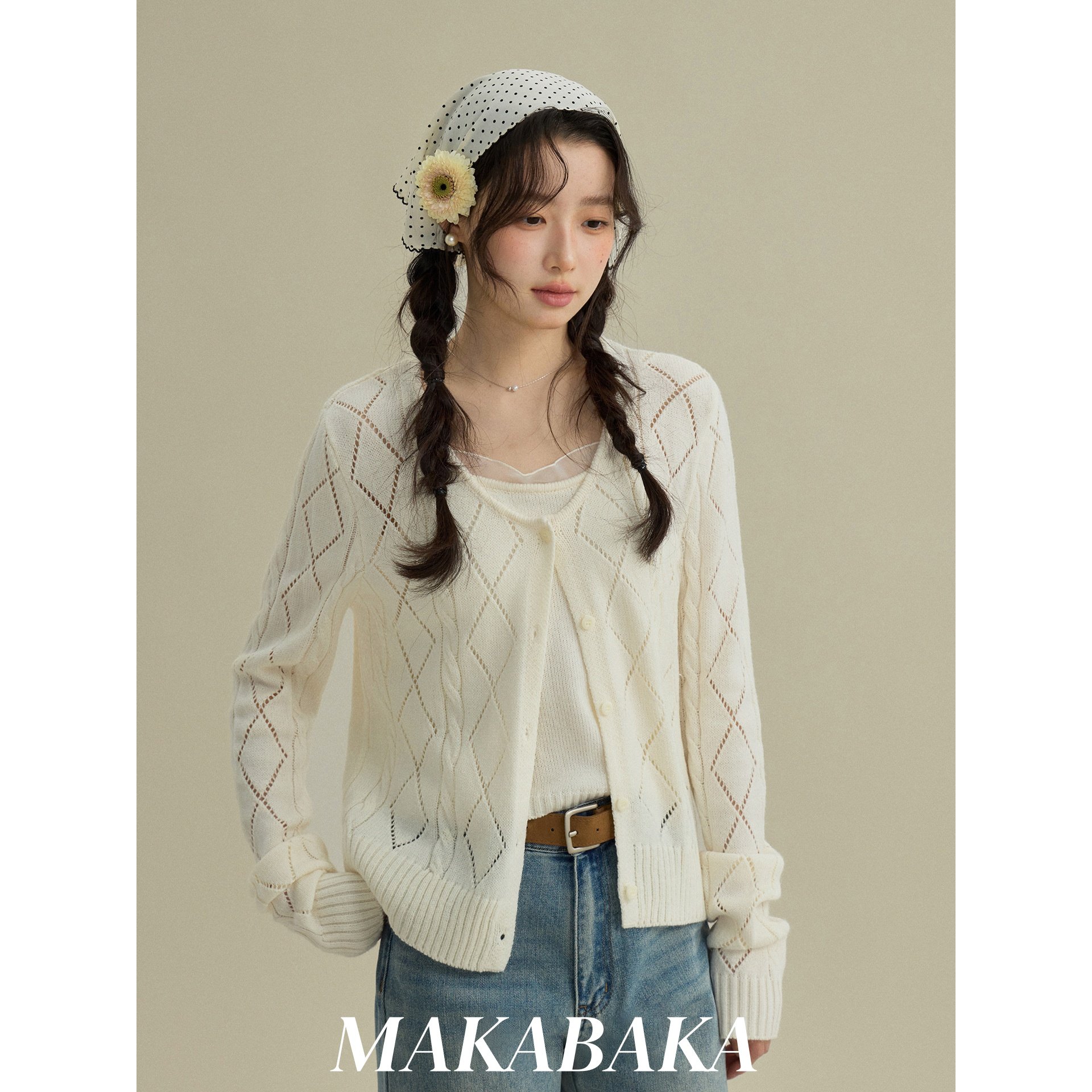 白色镂空长袖针织开衫女2026早春新款韩系网纱背心吊带两件套装